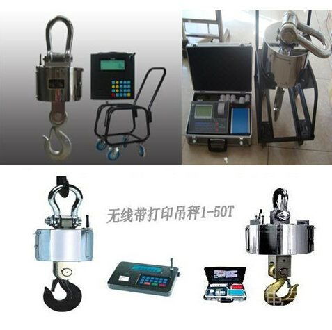 100噸電子吊秤選購指南 數(shù)碼直視吊秤的功能與市場價(jià)格分析